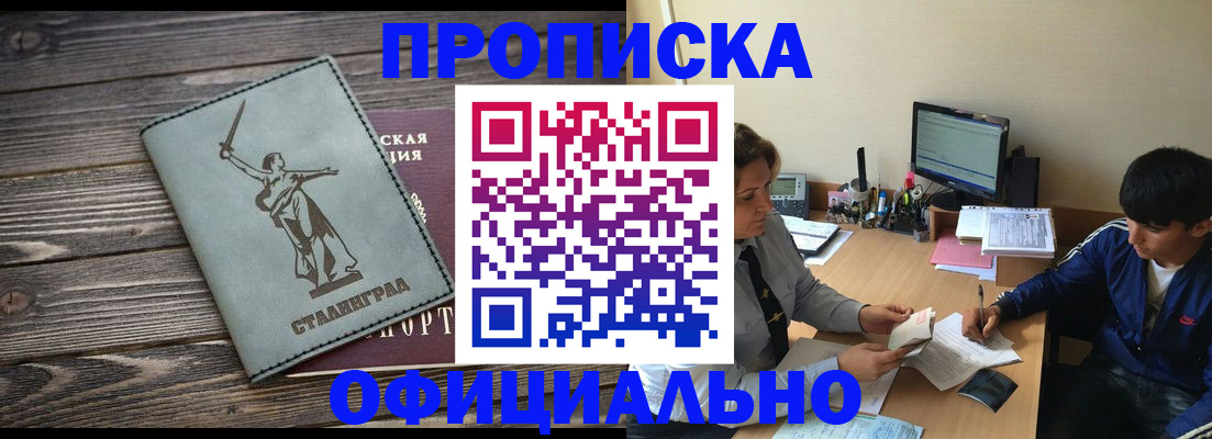 форма 3 в Эртили